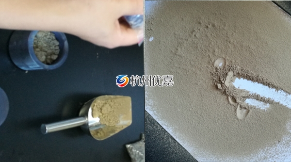 宋慈土壤研磨儀研磨土壤組織案例