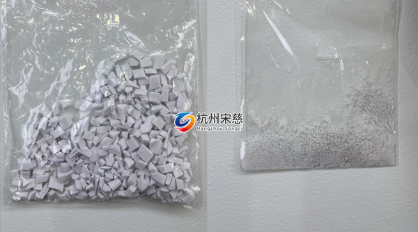 全自動組織研磨儀讓泡沫鞋底變身細膩粉末