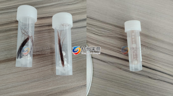 使用宋慈冷凍研磨儀對毛發研磨前后對比圖